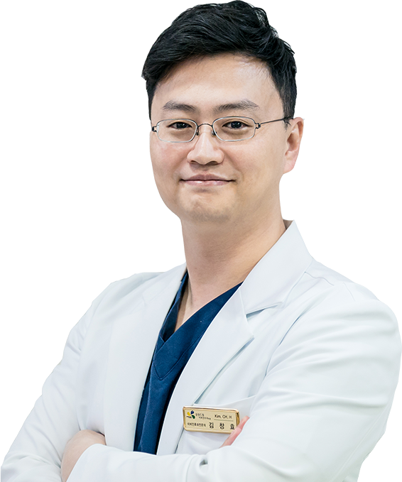 김창효 원장