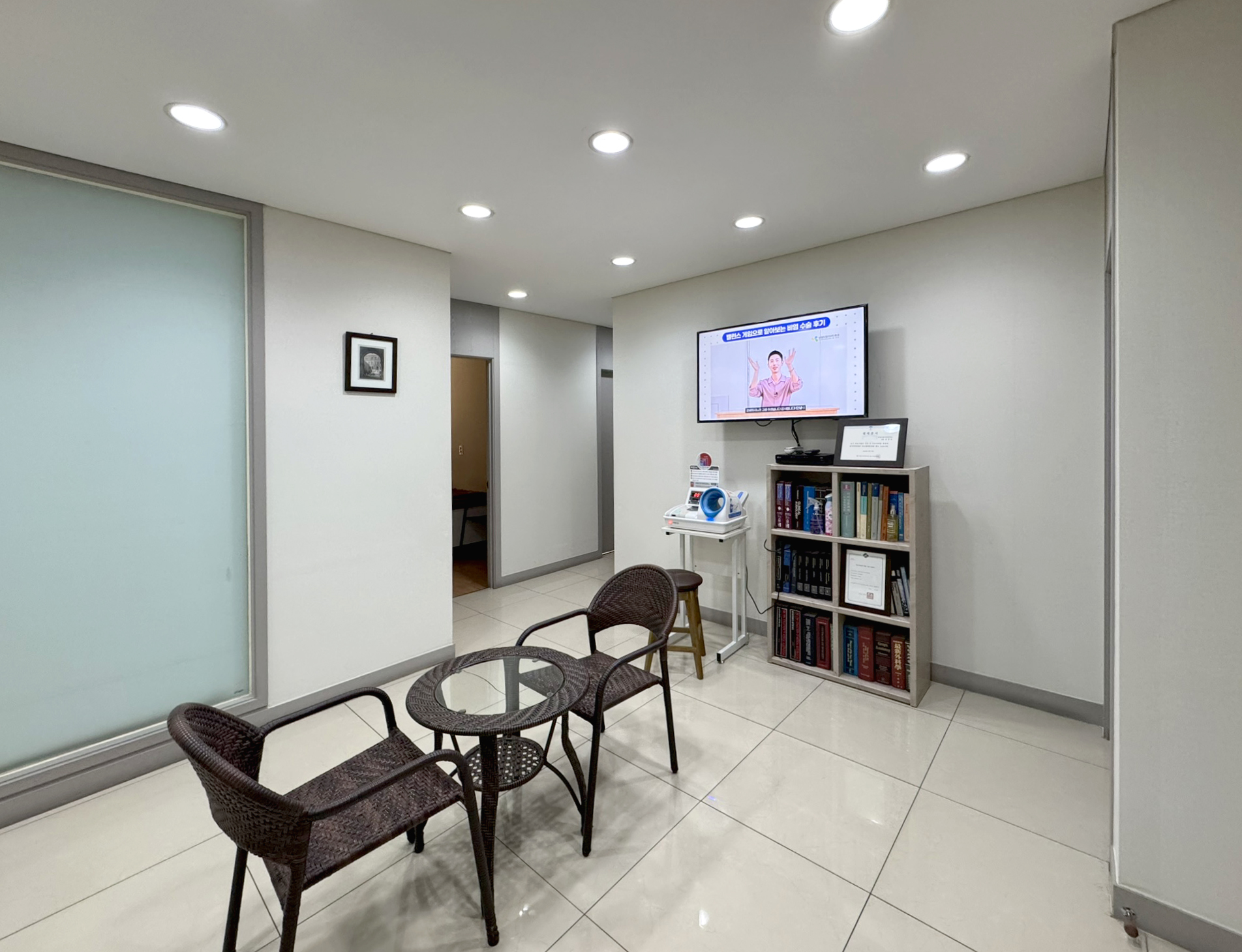 삼성드림이비인후과 사진