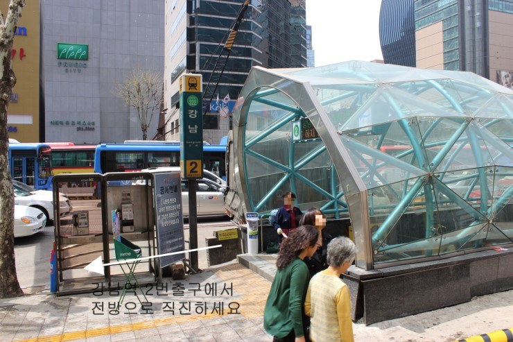 병원일기 이미지