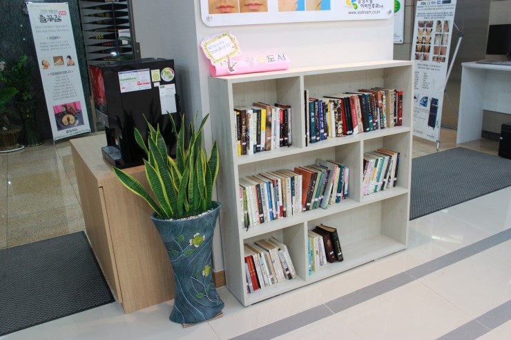 병원일기 이미지