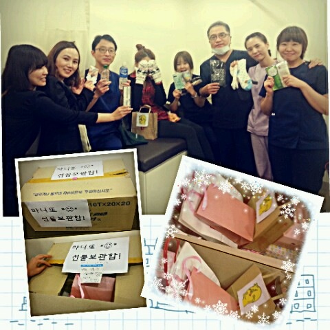 병원일기 이미지