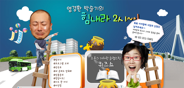 병원일기 이미지