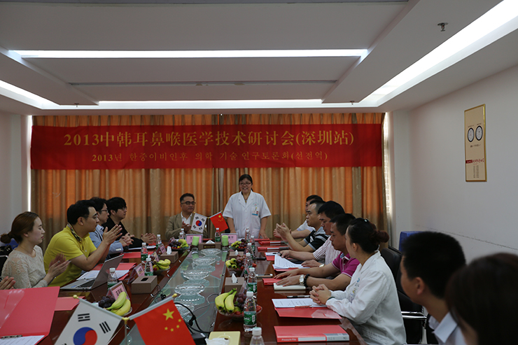 병원일기 이미지