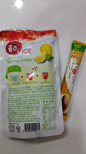 병원일기 이미지