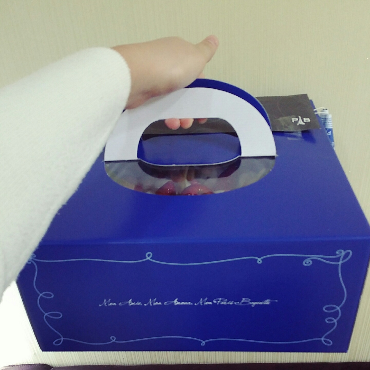 병원일기 이미지